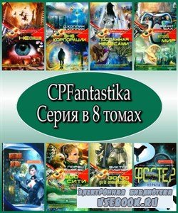 CPFantastika.   8  (2011  2013) FB2, RTF, PDF