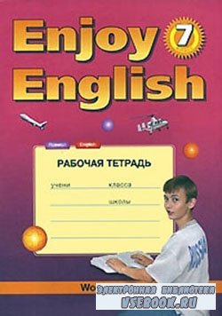 Enjoy English 7: Workbook /   . 7 .  