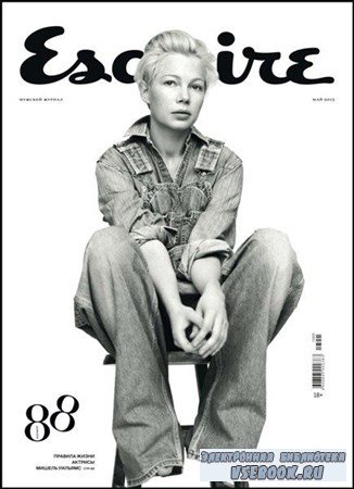 Esquire 5 ( 2013) 