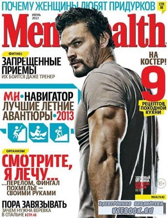 Men's Health 6 ( 2013) 