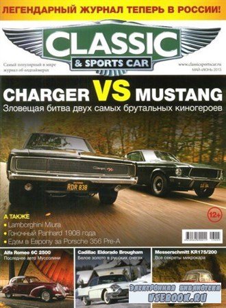 Classic & Sports Car 2 (- 2013) 