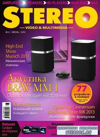 Stereo Video & Multimedia 6 ( 2013)