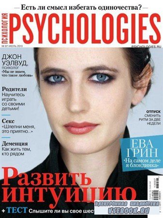 Psychologies 87 ( 2013)
