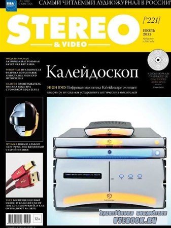 Stereo & Video 7 ( 2013)