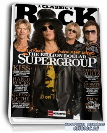 Classic Rock - August 2013  