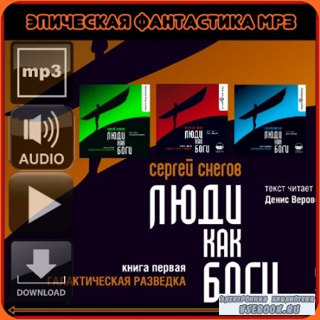 . -   .  (2007-2010) MP3