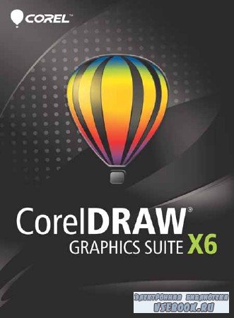   CorelDRAW Graphics Suite X6