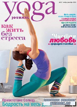 Yoga Journal 57 (- 2013) 