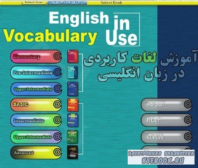 English Vocabulary in Use Interactive Books (all levels) ()