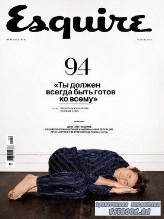 Esquire 12 ( 2013) 