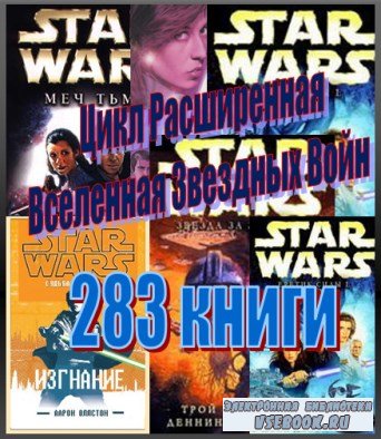      / Star Wars Expanded Universe (283 ...