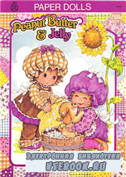 Peanut Butter and Jelly Paper Dolls