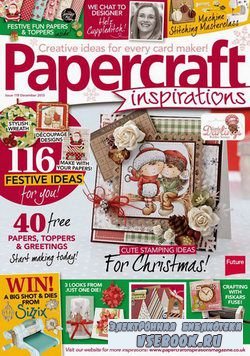 Papercraft Inspirations Issue 119 2013