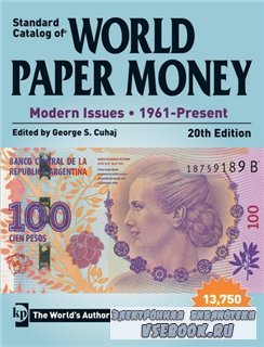 Standard catalog of world paper money Modern Issues 1961 - Present 20th edi ...