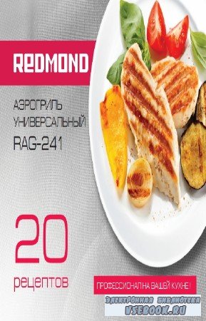 Redmond -   Redmond RAG-241.  