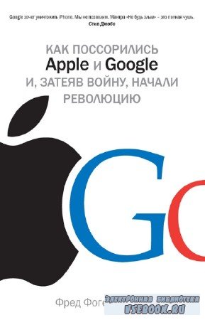   -   Apple  Google ,  ,  