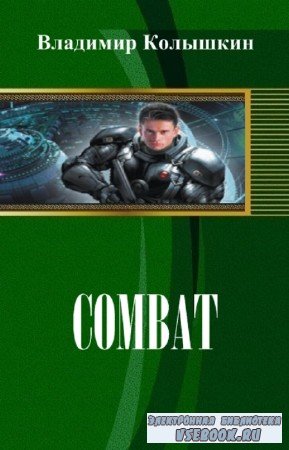  . - Combat
