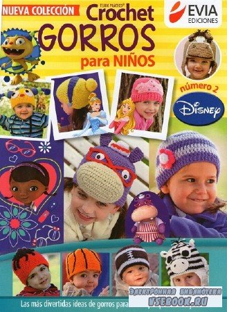 Crochet GORROS para NINOS 2 - 2015