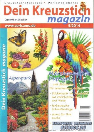 Dein Kreuzstich magazin 5 - 2014