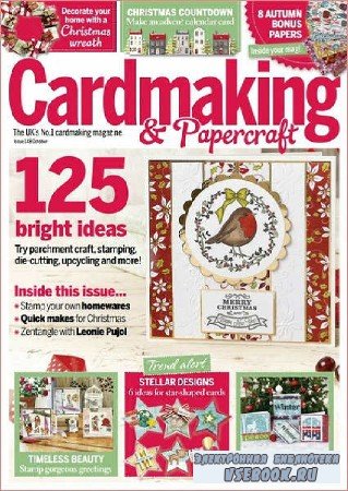 Cardmaking & Papercraft Issue 148 - 2015