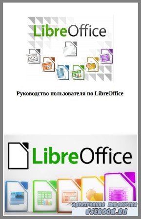 . -    LibreOffice