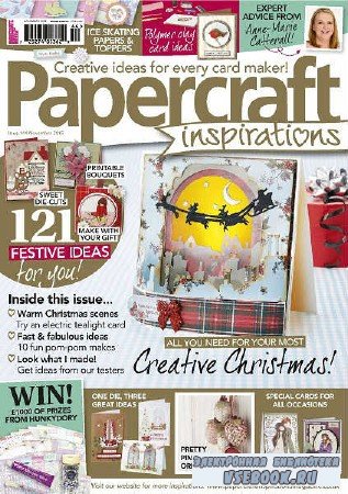 Papercraft Inspirations - November - 2015