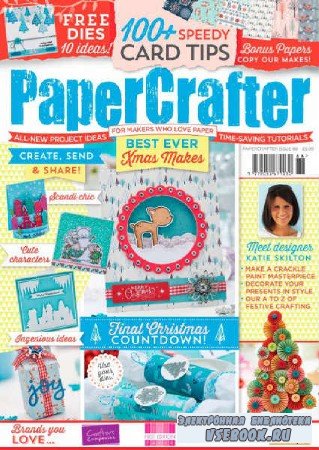 Papercrafter Issue 88 - 2015