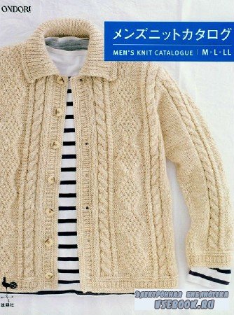 Men's knit catalogue - 2008