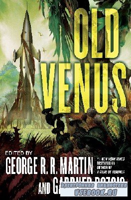 George  Martin  -  Old Venus  ()    Ensemble Cast
