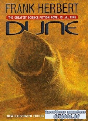 Frank  Herbert  -  Dune  ()    Scott Brick, Orlagh Cassidy, ...