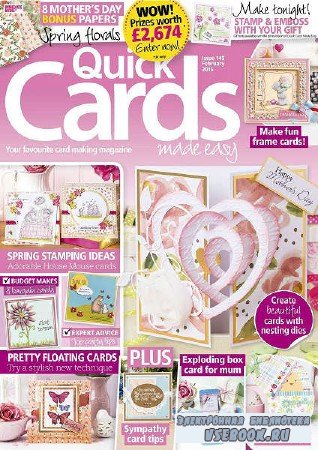 Quick Cards Made Easy 149 - 2016