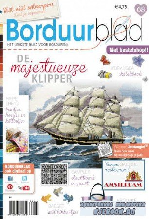 Borduurblad 68 - 2015