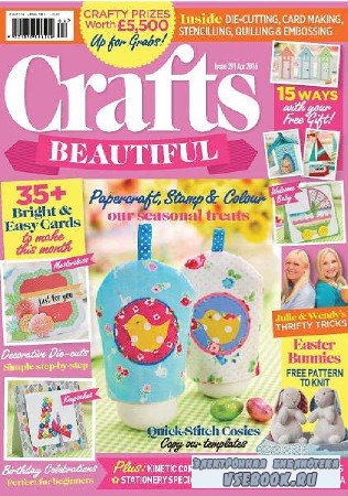 Crafts Beautiful 291 - 2016
