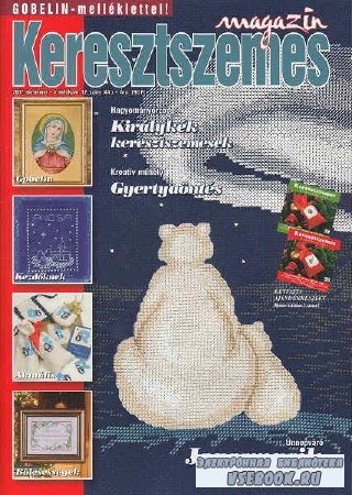 Keresztszemes Magazin 44 - 2007
