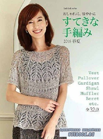 Let's knit series NV80500 - 2016
