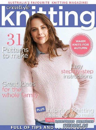 Creative Knitting 52 - 2016