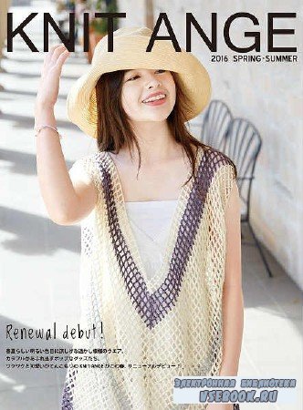 Knit Ange Spring-Summer - 2016