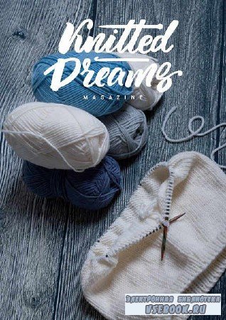 Knitted Dreams 1 - 2016 Winter