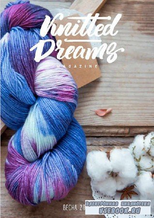 Knitted Dreams 2 - 2016