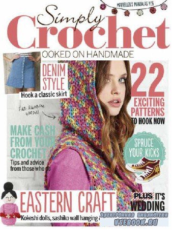 Simply Crochet 44 - 2016