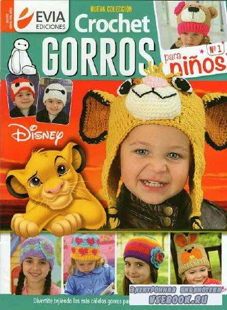 Crochet Gorros para Ninos 1 - 2016