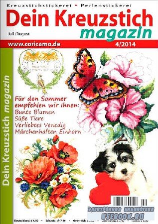 Dein Kreuzstich Magazin 4 - 2014