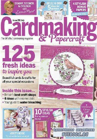 Cardmaking & Papercraft 158 - 2016