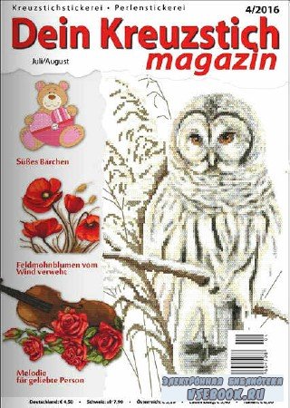 Dein Kreuzstich Magazin 4 - 2016