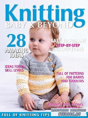 Knitting Baby & Beyond 12 - 2016