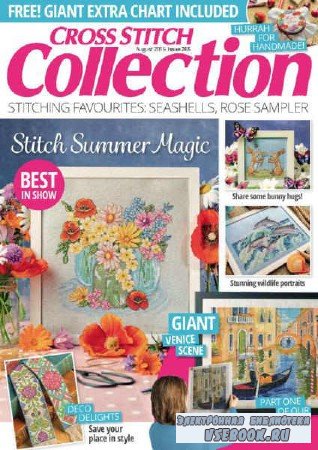 Cross Stitch Collection 265 - 2016