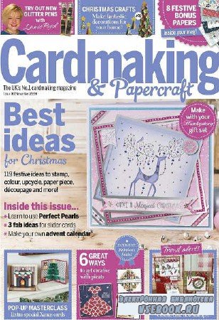 Cardmaking & Papercraft 162 - 2016
