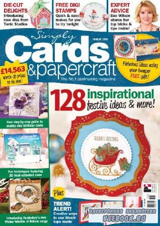 Simply Cards & Papercraft 155 - 2016