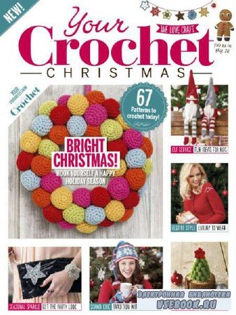 Your Crochet - Christmas - 2016