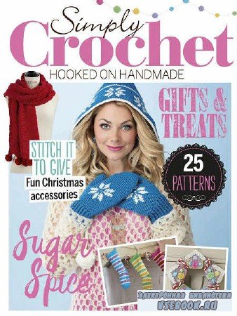 Simply Crochet 50 - 2016